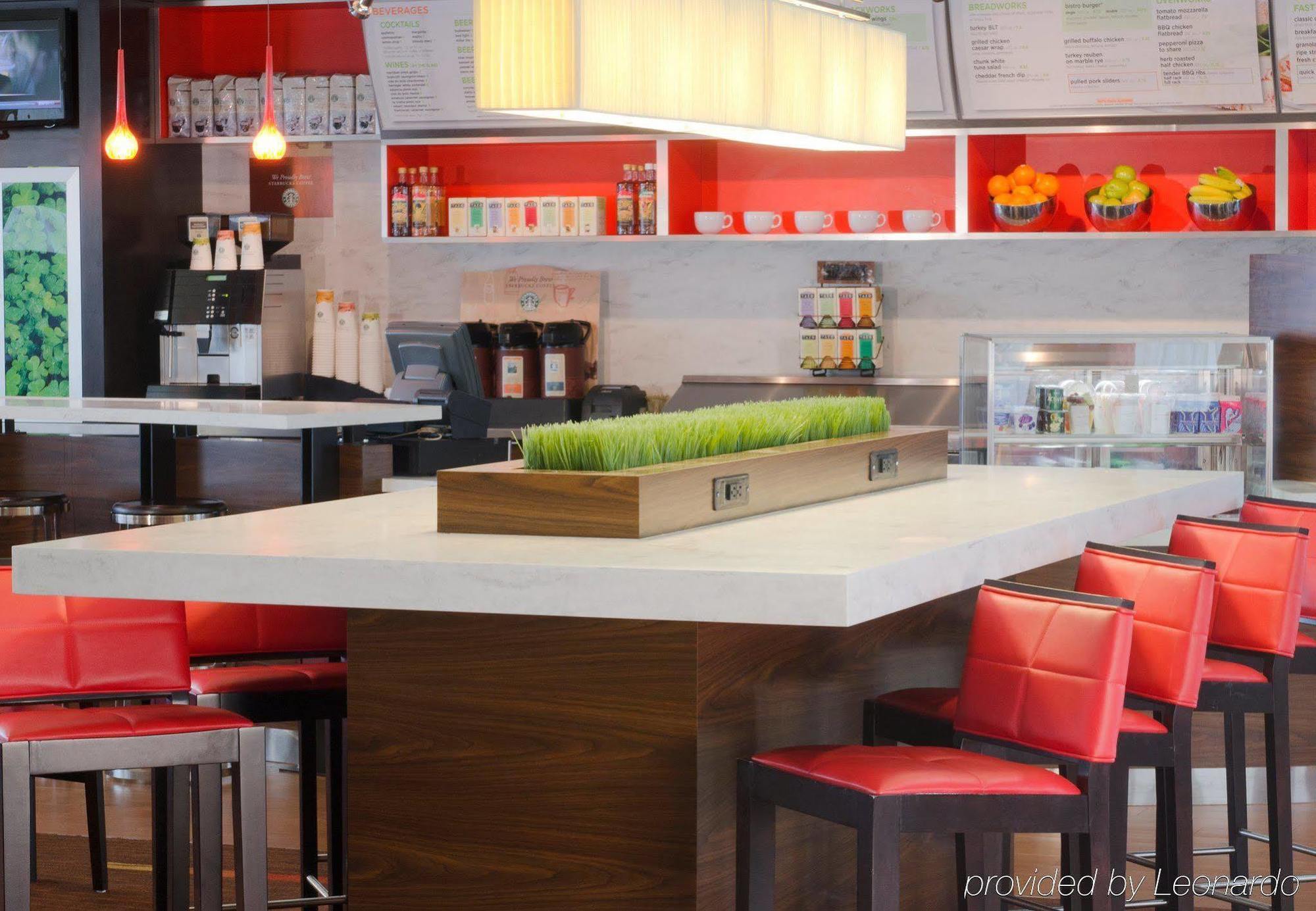 Courtyard By Marriott Indianapolis Airport Ξενοδοχείο Εξωτερικό φωτογραφία